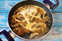 Фото приготовления рецепта: Грибной крем-суп с тыквой - шаг №8