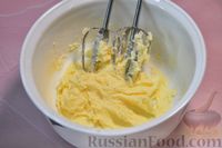Фото приготовления рецепта: Маринованные овощи "Ассорти" с лимоном (на зиму) - шаг №2