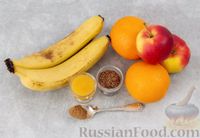 Фото приготовления рецепта: Яблочно-банановый смузи с апельсиновым соком и семенами льна - шаг №1