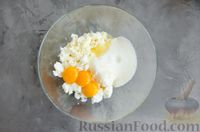Фото приготовления рецепта: Творожно-рисовая запеканка - шаг №2