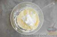 Фото приготовления рецепта: Творожно-рисовая запеканка - шаг №6