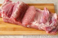 Фото приготовления рецепта: Рулет из свинины, с языком и беконом - шаг №7
