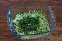 Фото приготовления рецепта: Капустный салат со щавелем - шаг №3