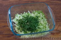 Фото приготовления рецепта: Капустный салат со щавелем - шаг №4
