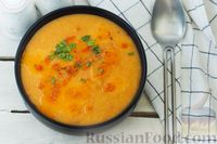 Фото приготовления рецепта: Чечевичный суп-пюре с томатной пастой - шаг №11