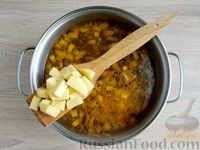 Фото приготовления рецепта: Куриный суп с шампиньонами и стручковой фасолью - шаг №15