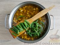 Фото приготовления рецепта: Куриный суп с шампиньонами и стручковой фасолью - шаг №18
