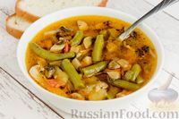 Фото приготовления рецепта: Куриный суп с шампиньонами и стручковой фасолью - шаг №21