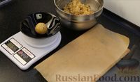Фото приготовления рецепта: Пирожные "Картошка" из кулича - шаг №16