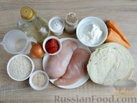 Фото приготовления рецепта: Запеканка "Ленивые голубцы" из куриного фарша с капустой и рисом - шаг №1
