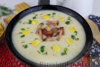 Фото приготовления рецепта: Картофельный суп-пюре с кукурузой, крекерами и молоком - шаг №13