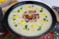 Фото приготовления рецепта: Картофельный суп-пюре с кукурузой, крекерами и молоком - шаг №14