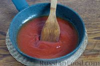 Фото приготовления рецепта: Морковная "икра" с томатной пастой - шаг №2