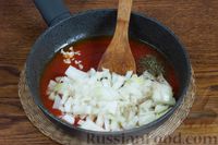 Фото приготовления рецепта: Морковная "икра" с томатной пастой - шаг №3