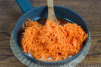 Фото приготовления рецепта: Морковная "икра" с томатной пастой - шаг №4