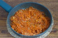 Фото приготовления рецепта: Морковная "икра" с томатной пастой - шаг №5