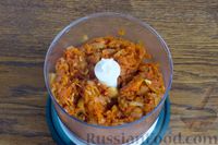 Фото приготовления рецепта: Морковная "икра" с томатной пастой - шаг №6