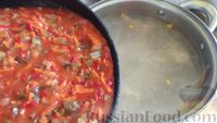 Фото приготовления рецепта: Рассольник с курицей, овощами, консервированной фасолью и кукурузой - шаг №17
