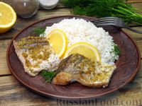 Фото приготовления рецепта: Рыба, запечённая с лимоном (в рукаве) - шаг №8