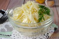 Фото к рецепту: Салат из капусты с чесноком