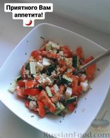 Фото приготовления рецепта: Салат с хрустящими баклажанами и помидорами - шаг №1