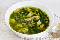 Фото к рецепту: Суп из консервированной рыбы со шпинатом