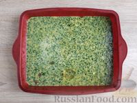 Фото приготовления рецепта: Яичный рулет со шпинатом и сыром (в духовке) - шаг №8
