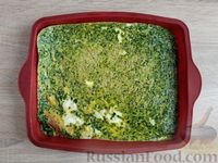 Фото приготовления рецепта: Яичный рулет со шпинатом и сыром (в духовке) - шаг №9