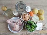 Фото приготовления рецепта: Густой куриный суп с фасолью, брокколи и плавленым сыром - шаг №1