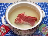 Фото приготовления рецепта: Щавелевый суп с говядиной - шаг №2