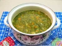 Фото приготовления рецепта: Щавелевый суп с говядиной - шаг №17