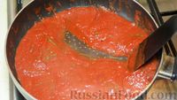 Фото приготовления рецепта: Томатный соус к мясу - шаг №11