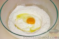 Фото приготовления рецепта: Бисквитный пирог-перевёртыш с арбузом и корицей - шаг №6