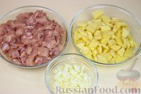 Фото приготовления рецепта: Курник с картошкой - шаг №7