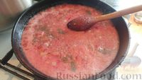 Фото приготовления рецепта: Индейка, запечённая в клюквенном соусе с фруктовым соком - шаг №12