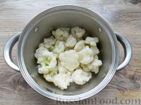 Фото приготовления рецепта: Запеканка из цветной капусты с куриным филе и сыром - шаг №3