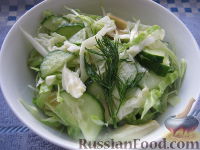 Фото к рецепту: Салат из авокадо и молодой капусты