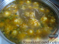 Фото приготовления рецепта: Суп с цветной капустой (брокколи) и вермишелью - шаг №11