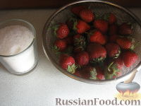 Фото приготовления рецепта: Клубничный джем с ванилью - шаг №1