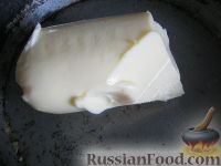 Фото приготовления рецепта: Лепешки, жаренные без дрожжей (казахская кухня) - шаг №3