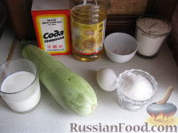 Фото приготовления рецепта: Сладкие оладьи из кабачков - шаг №1