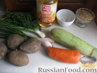 Фото приготовления рецепта: Суп рисовый с кабачками - шаг №1