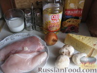 Фото приготовления рецепта: Паста с курицей и грибами под сливочным соусом - шаг №1