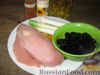 Фото приготовления рецепта: Яния из курицы с черносливом - шаг №1