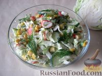 Фото приготовления рецепта: Витаминный салат с крабовыми палочками - шаг №10