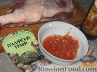 Фото приготовления рецепта: Запеченная маринованная свиная грудинка - шаг №1