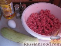 Фото приготовления рецепта: Котлеты мясные "Особые" с кабачками - шаг №1