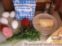 Фото приготовления рецепта: Вкусный сложный омлет - шаг №1