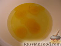 Фото приготовления рецепта: Вкусный сложный омлет - шаг №6