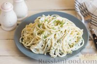 Фото к рецепту: Спагетти с творожно-сливочным соусом